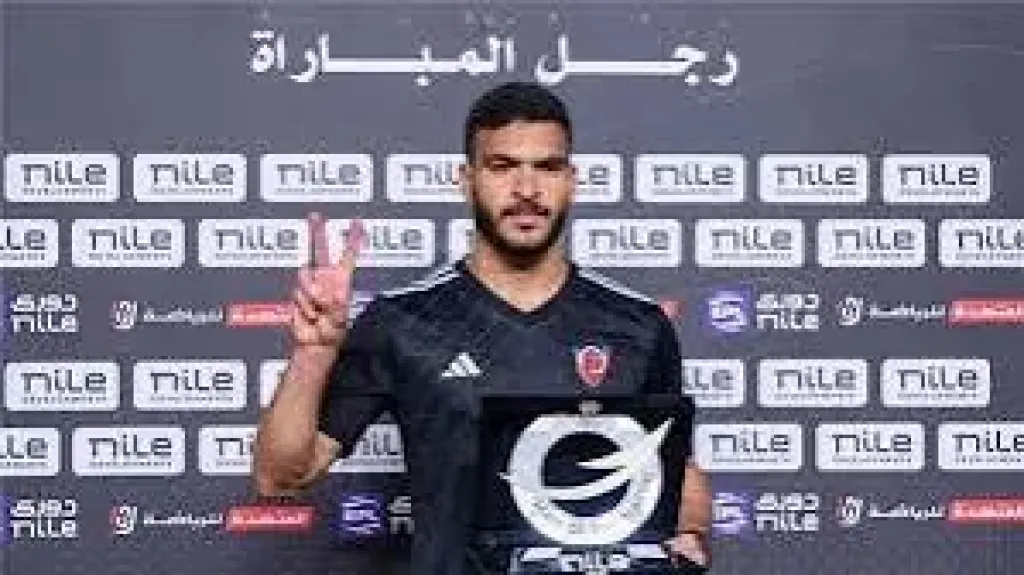 رد جديد من بتروجت على طلب الزمالك لضم حامد حمدان
