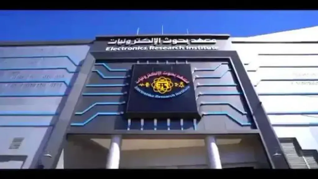 التعليم العالي: معهد بحوث الإلكترونيات يشارك في الدورة التدريبية حول ”تعميم وتطبيق تكنولوجيا الطاقة المتجددة بين الصين والعالم العربي”