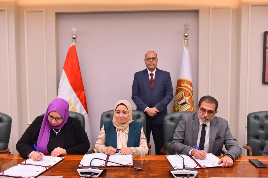 توقيع بروتوكول تعاون مع مؤسستي ”مصر الخير” و”عمارة مصر للبحث العلمي وتنمية المجتمع” لدمج ذوي الإعاقة في سوق العمل*
