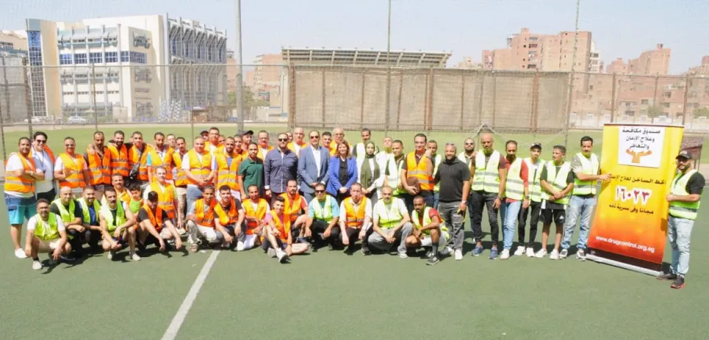 مدير صندوق مكافحة الإدمان يشهد ختام دورى رياضى للمتعافين من تعاطي المواد المخدرة
