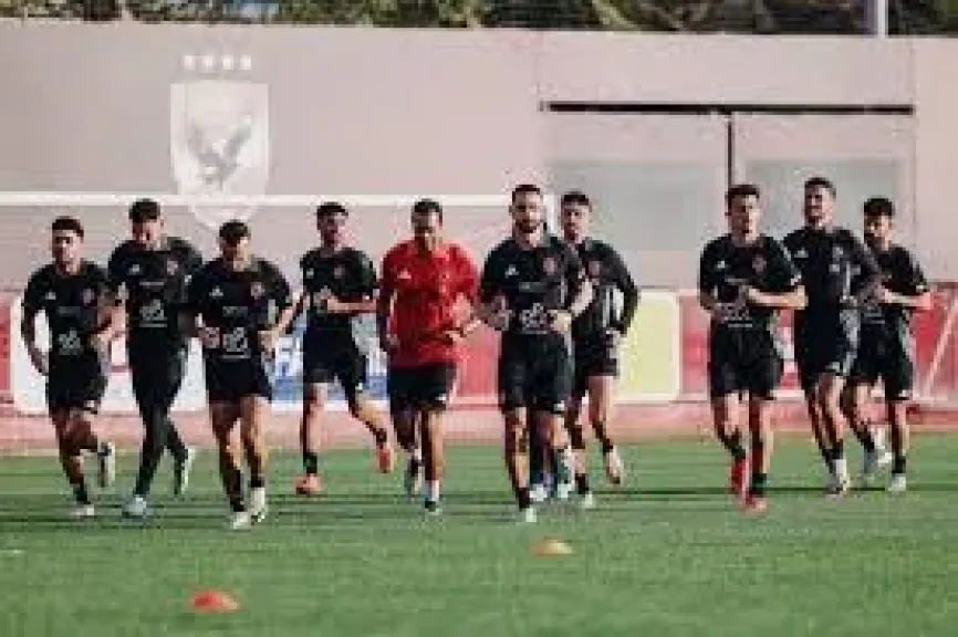 الأهلي على أتم الأستعداد مواجهة مودرن سبورت في انطلاقة الدوري