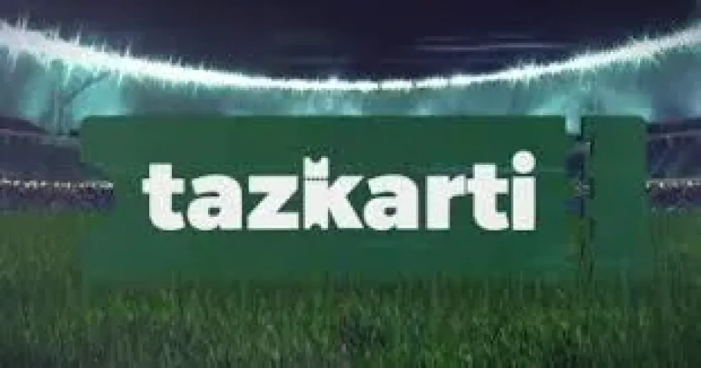 تذكرتي تطرح تذاكر مباريات الجولة الأولى للدوري