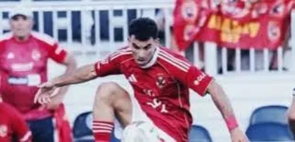 زيزو وكريم فؤاد على رأس قائمة الأهلي لمواجهة مودرن سبورت غدا فى الدوري