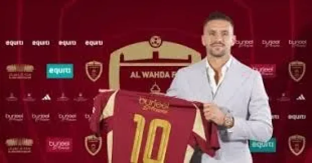 الوحدة الإماراتي يتعاقد مع قائد منتخب صربيا