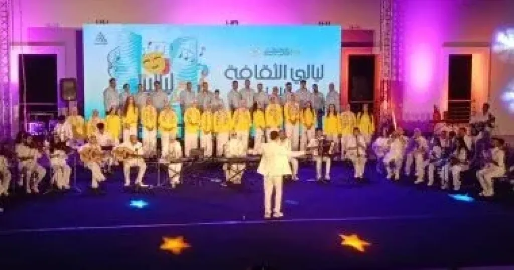 فلكلور نوبي وأغاني الزمن الجميل في الأسبوع الثالث من ”ليالينا في العلمين”