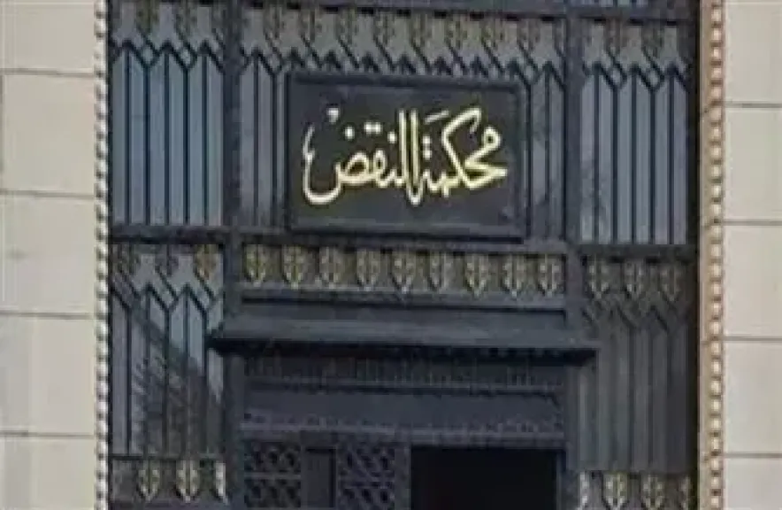 ”النقض” تحدد مصير شريكة سفاح التجمع 2 نوفمبر