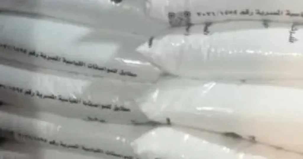 وكيل الزراعة بسوهاج: صرف الأسمدة على المزارعين بالشيخ مكرم بكارت الفلاح