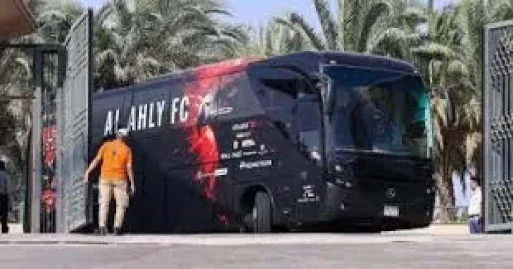 الأهلي يصل استاد القاهرة لمواجهة مودرن سبورت فى الجولة الأولى للدوري