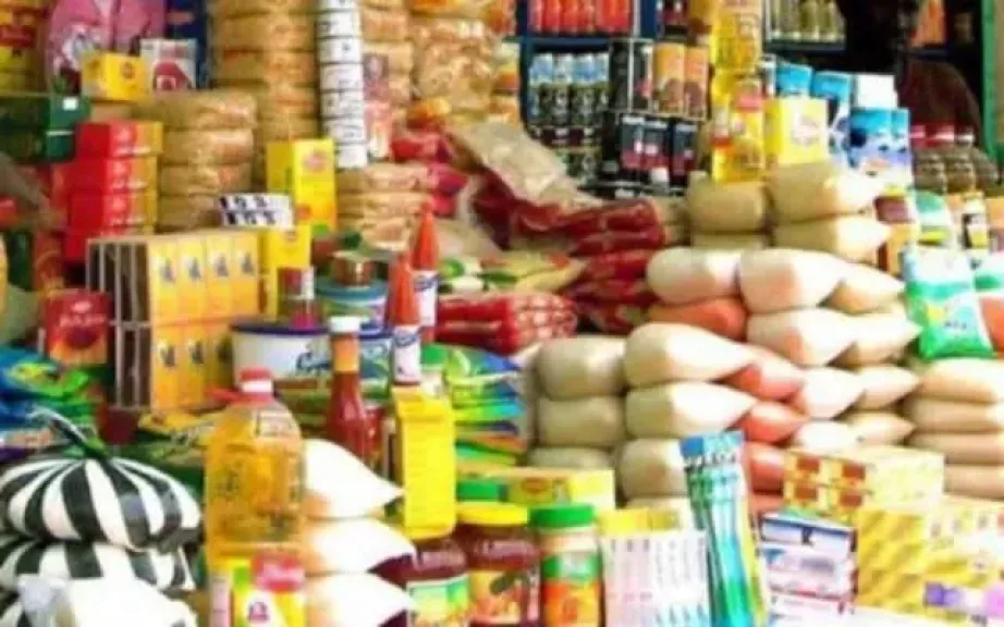 أسعار السلع الأساسية في الأسواق اليوم السبت 4 أكتوبر.. الأرز والمكرونة بـ 25 جنيها