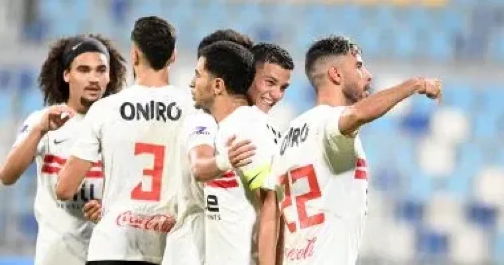 موعد مباراة الزمالك والمقاولون العرب فى الدوري المصرى والقناة الناقلة