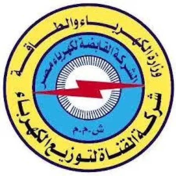 ابووردة يتفقد مركز تدريب الكوادرالبشرية بكهرباء القناة