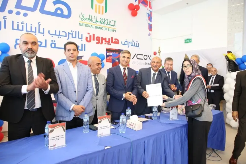للعام الـ20 على التوالي.. «هايبر وان» يحتفل بأوائل الثانوية العامة داخل فرع بدر