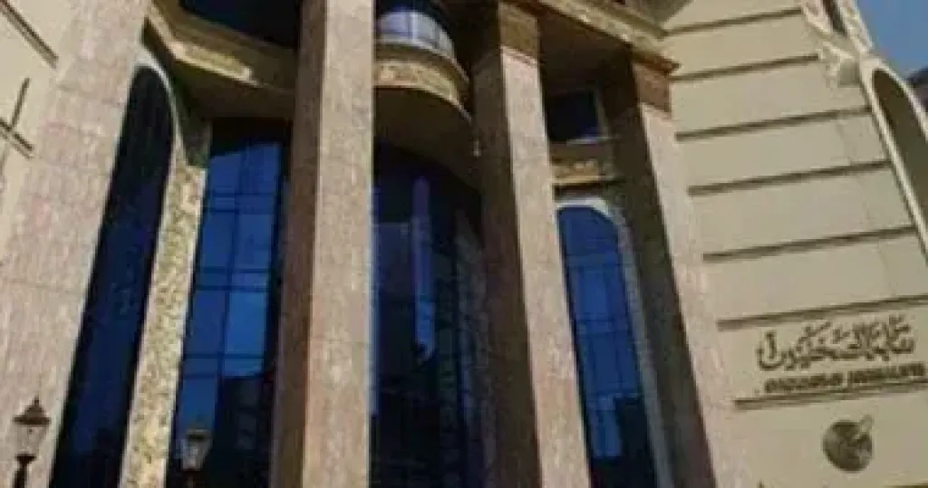 نقابة الصحفيين المصريين تدين استهداف الصحفيين وتنعي أنس الشريف وقريقع وظافر ونوفل وعليوة والخالدي
