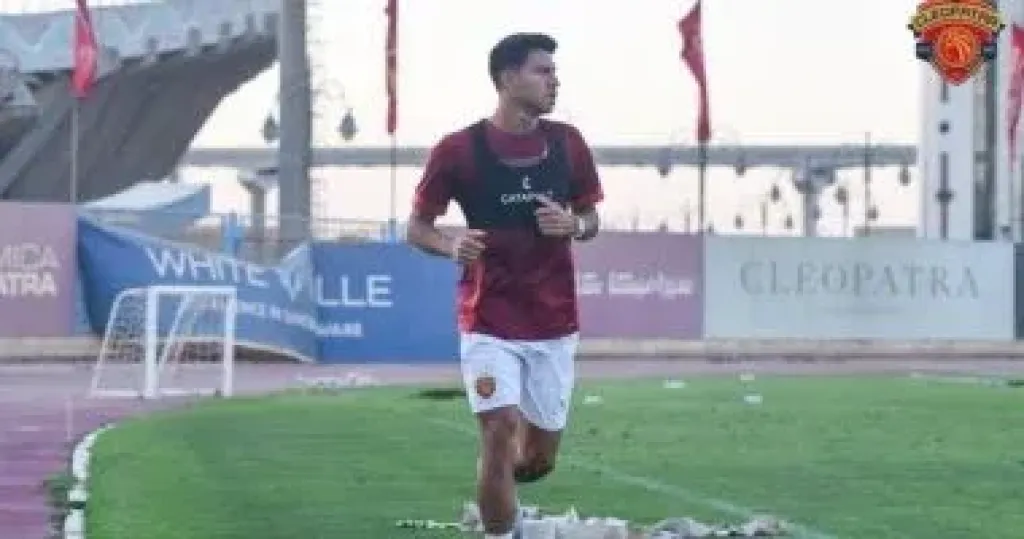 محمد عادل يشارك فى مران سيراميكا ويعلن جاهزيته لمواجهة زد بالدورى