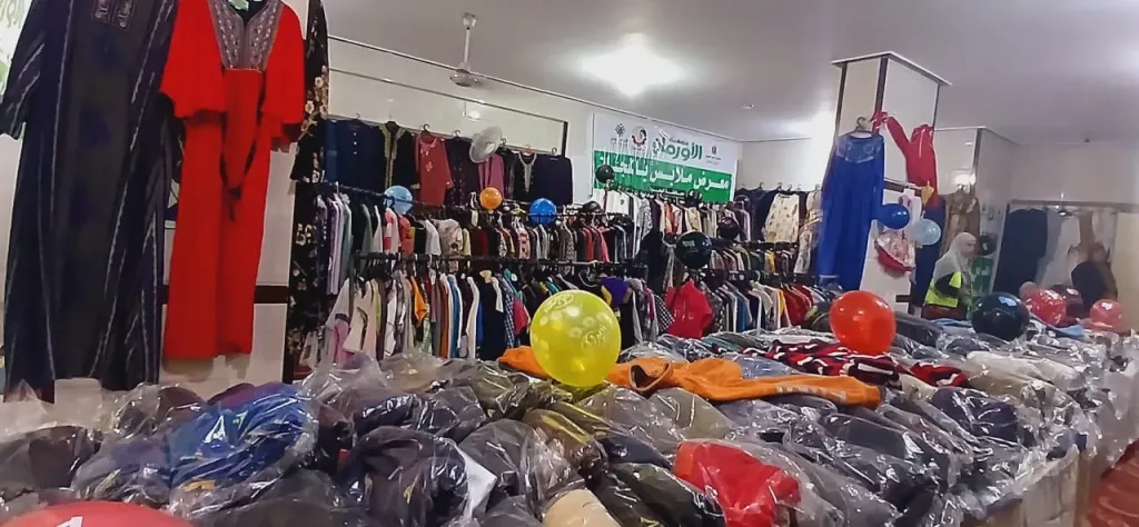 لدعم الأسر الأكثر احتياجًا معرض ملابس مجاني من ”الأورمان” لدعم 350 أسرة بقرى كوم حمادة