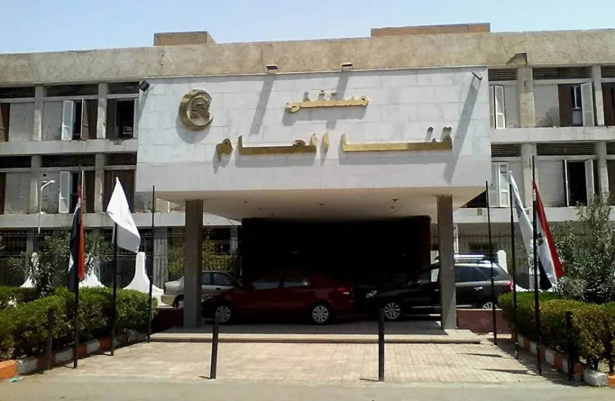 إنجاز طبي بمستشفى قنا العام: ابتكار تقنية تطويق الشريان الرحمي لإنقاذ مريضة