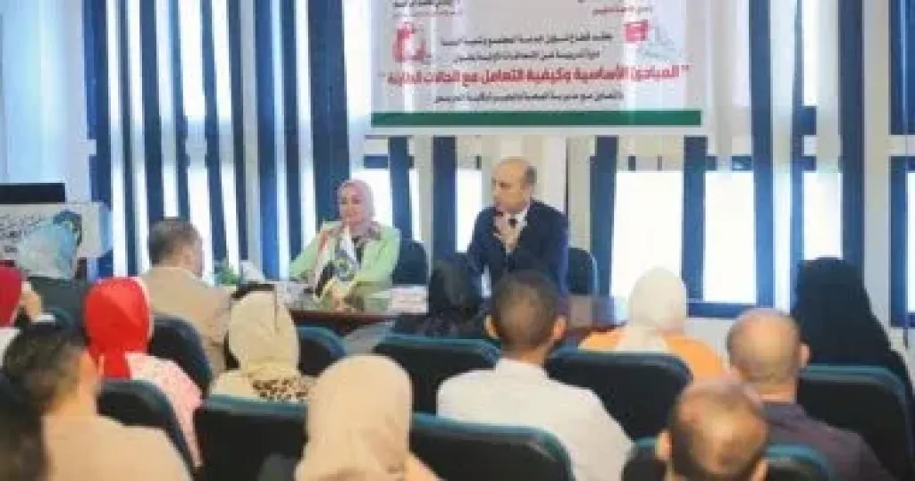رئيس جامعة دمنهور يفتتح فعاليات دورة ”المبادئ الأساسية وكيفية التعامل مع الحالات الطارئة”