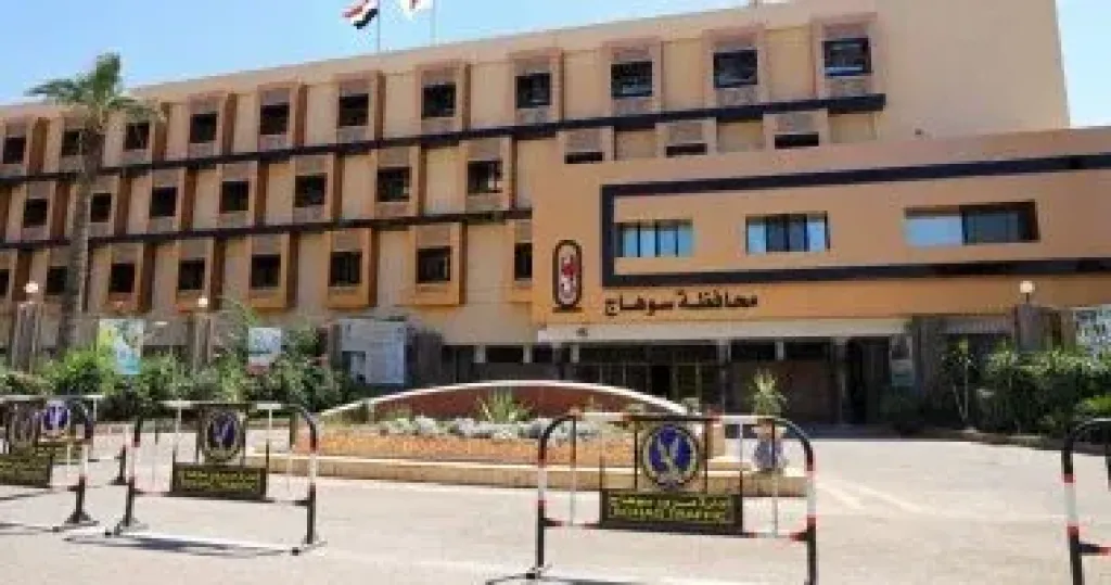 سليمان بخيت وكيلاً لمديرية التربية والتعليم بسوهاج