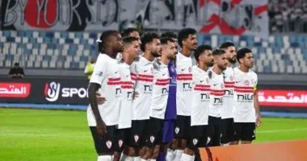 الزمالك ضد المقاولون العرب فى الدوري .. موعد المباراة والقناة الناقلة
