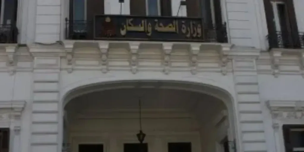 الصحة: حريق محدود دون إصابات بمستشفى حلوان العام