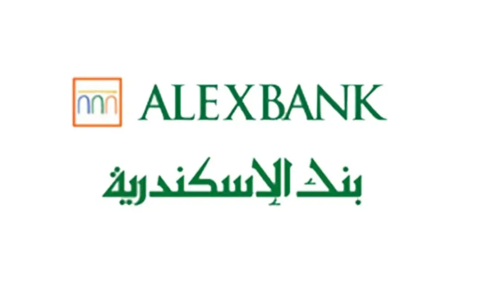 بنك الإسكندرية يحقق أرباحًا بصافي ربح يبلغ 7.5 مليار جنيه نسبة نمو 47% في النصف الأول من ٢٠٢٥