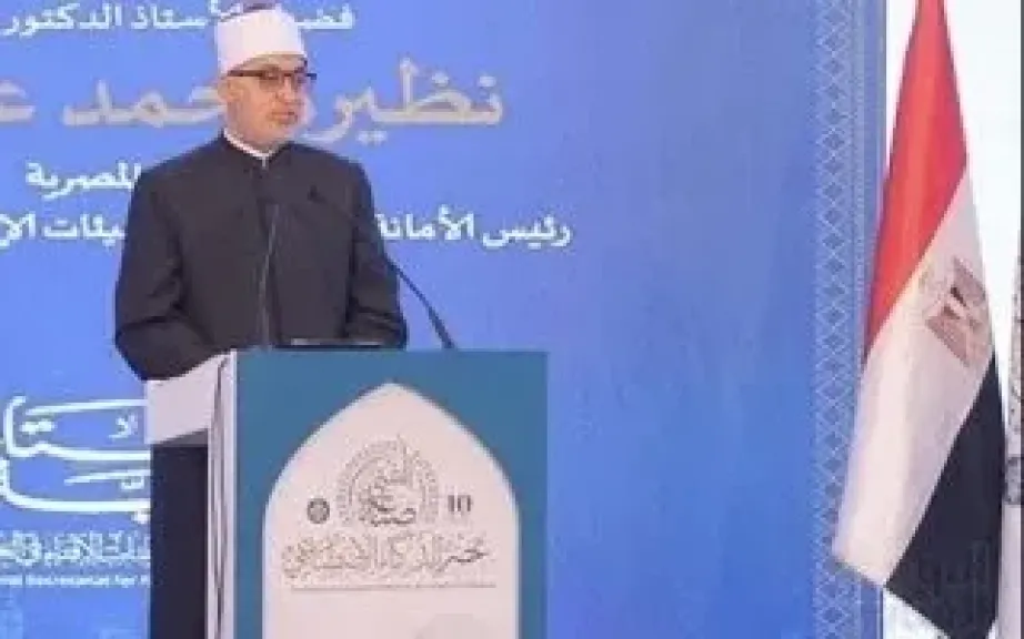 المفتى: دعم الرئيس السيسي لمؤتمرنا منحه قوة دفع للمستقبل