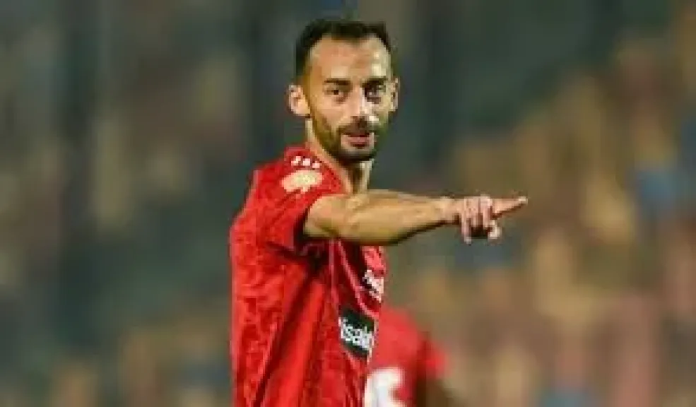 الأهلي يترقب موافقة ريبيرو على انتظام عبد القادر في تدريبات الأهلي الجماعية
