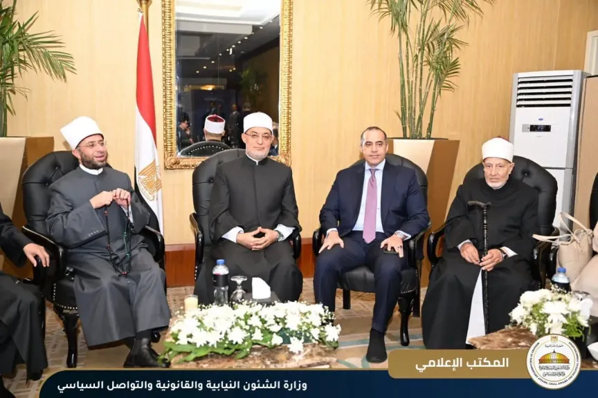 برعاية الرئيس السيسي.. مؤتمر الإفتاء العالمي يناقش صناعة المفتي في عصر الذكاء الاصطناعي