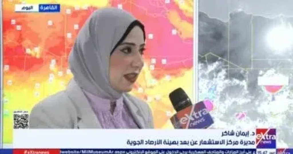 الأرصاد: انخفاض دراجات الحرارة بدءا من السبت.. ولا موجات حارة الفترة المقبلة