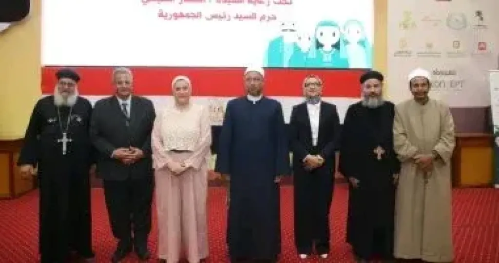 نائب محافظ الوادى الجديد تشهد ختام أنشطة المبادرة الوطنية لتمكين الفتيات ”دوّي”