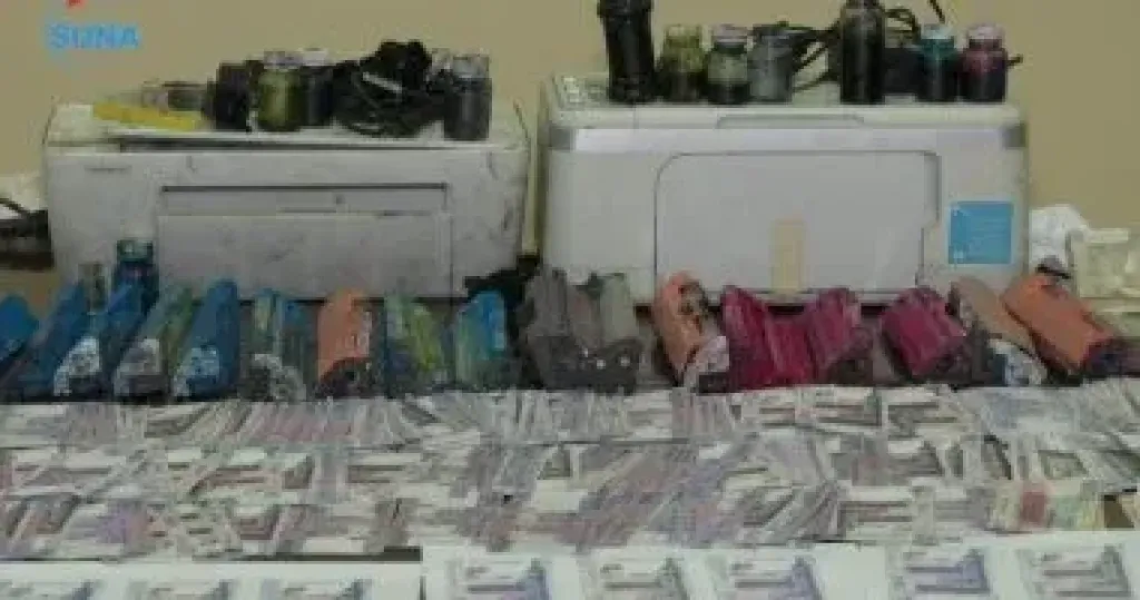 ضبط شخصين لقيامهما بتقليد العملات الأجنبية والمحلية فى البحيرة