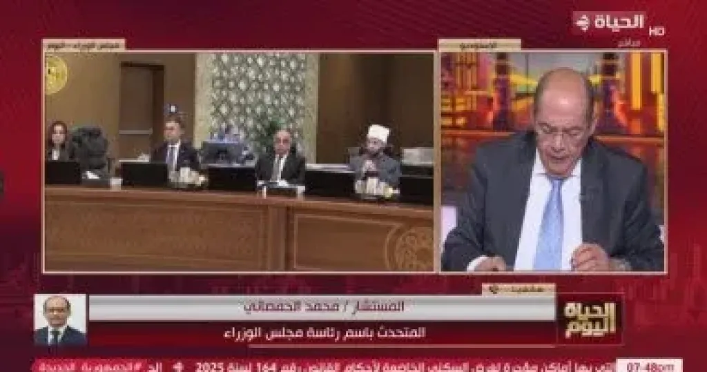 متحدث الحكومة: تعديل قانون ذوي الهمم هدفه منع البعض من استغلالهم للحصول على مزايا