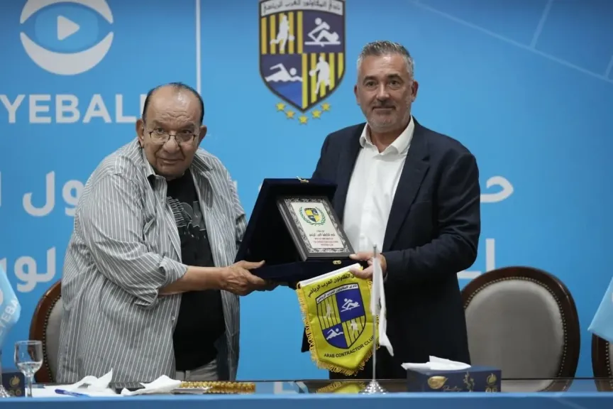 نادي المقاولون  يوقّع شراكة مع شركة Eyeball لتحليل وتطوير الأداء في قطاع الناشئين