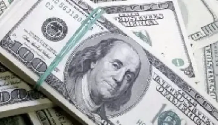 سعر الدولار أمام الجنيه المصرى اليوم الخميس 14-8-2025