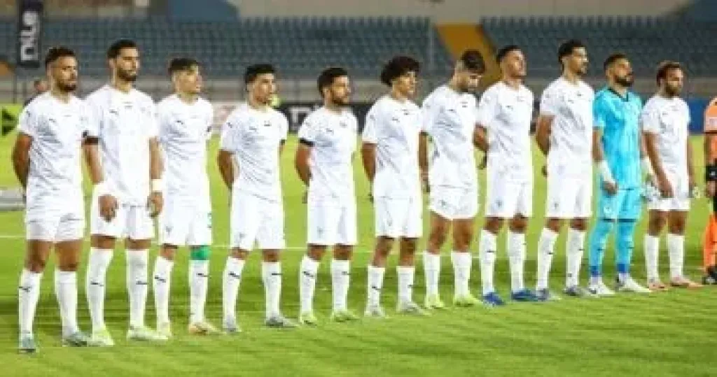 طلائع الجيش يستدرج المصري البورسعيدى اليوم في الدورى