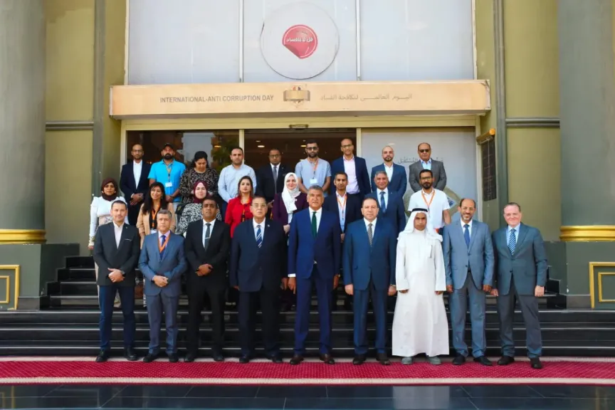 تدريب ممثلي الجمعيات الأهلية على الحوكمة ومكافحة الفساد بالأكاديمية الوطنية