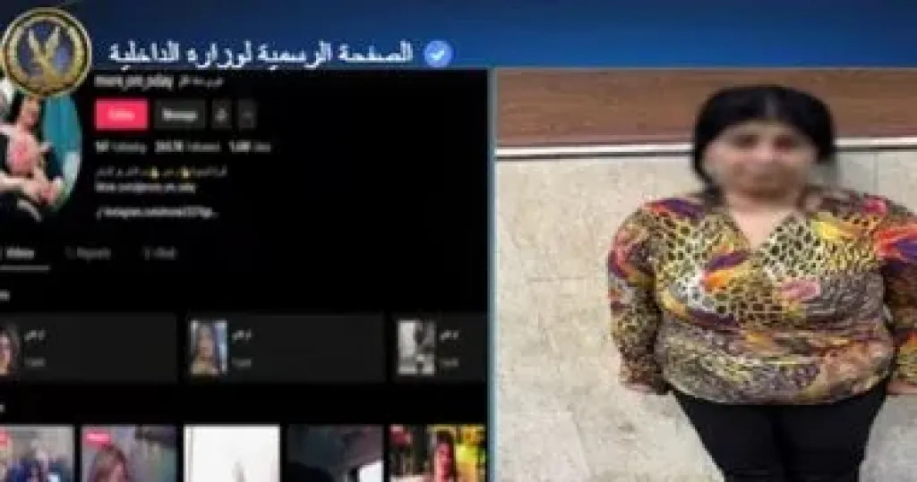 الداخلية تضبط تيك توكر لنشرها فيديوهات خادشة