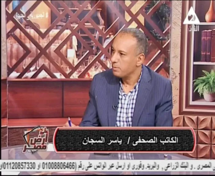 السجان: السوشيال فرضت التباعد الاجتماعي وهددت الأمن القومي للدول