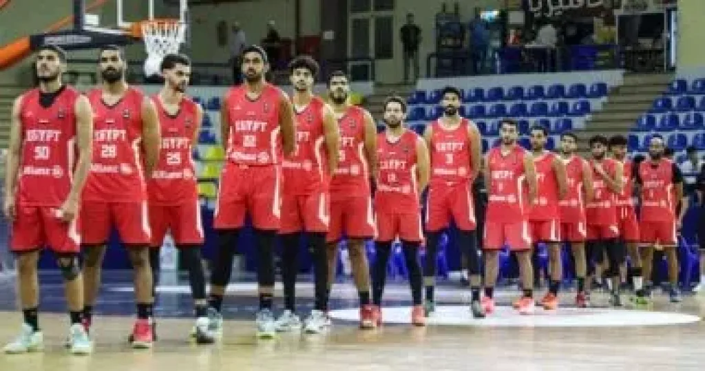 منتخب السلة راحة اليوم ببطولة الأفروباسكت لكرة السلة