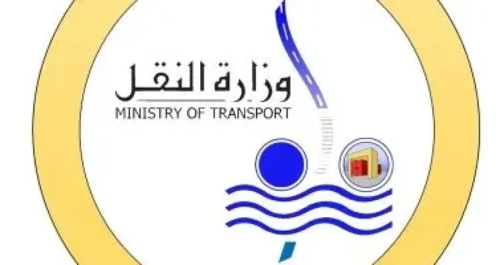 غدا.. النقل تبدأ برنامج التدريب المجانى لتأهيل سائقى الأتوبيسات والنقل الثقيل