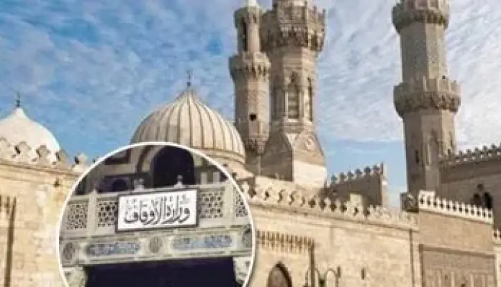 انطلاق قافلتين مشتركتين بين الأزهر والأوقاف للإسماعيلية والسويس اليوم الجمعة