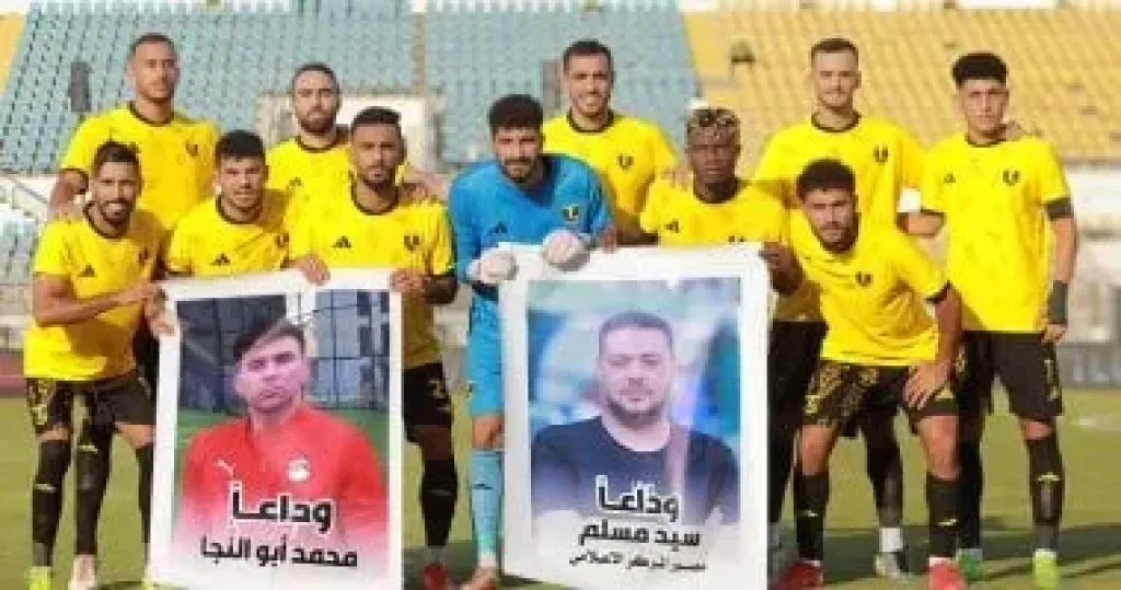 بتروجت يصطدم اليوم بكهرباء الإسماعيلية بحثا عن الفوز الأول في الدورى