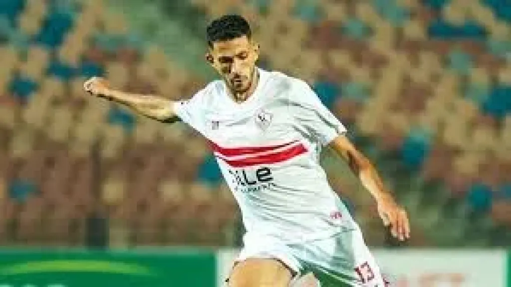 فتوح وأحمد ربيع يتصدران غيابات الزمالك أمام المقاولون غداً