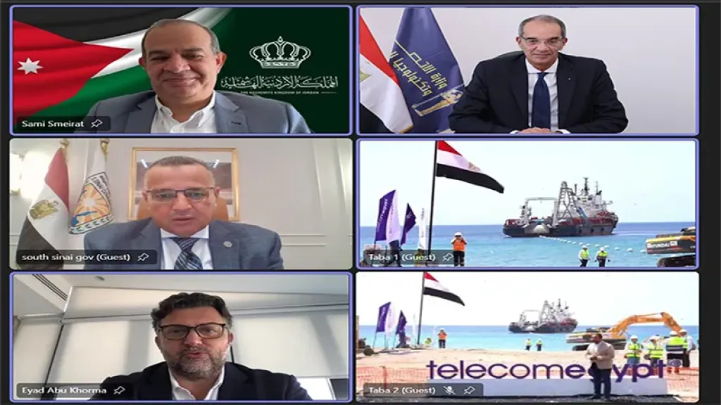 مصر والأردن يشهدان إنزال أول كابل بحري مباشر بين البلدين منذ 25 عامًا: ”كورال بريدج” يعزز الربط الرقمي الإقليمي