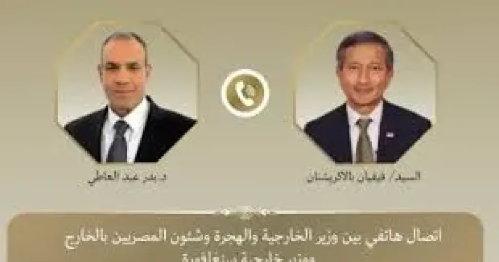 وزير الخارجية لنظيره السنغافورى: يجب التحرك العاجل لمعالجة الأزمة الإنسانية فى غزة