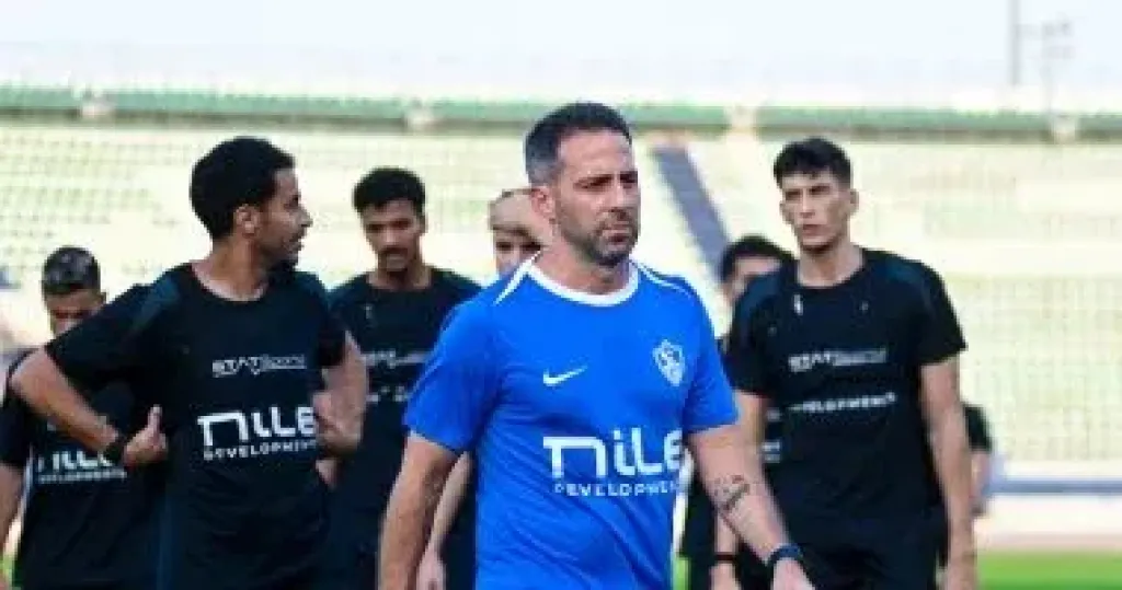 يانيك فيريرا المدير الفنى للزمالك