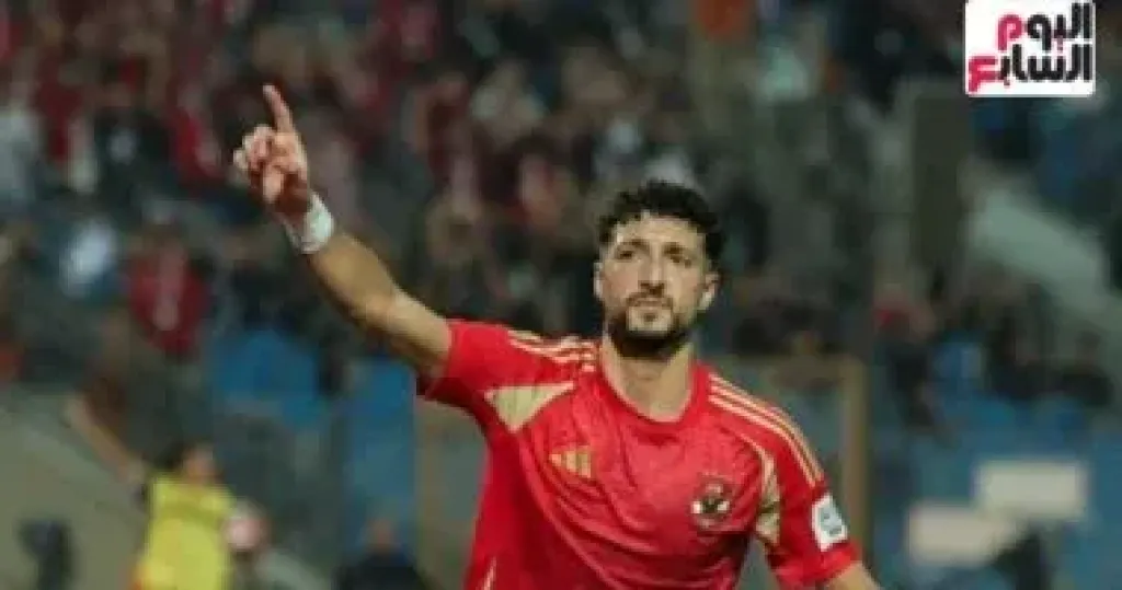  وسام أبو علي 