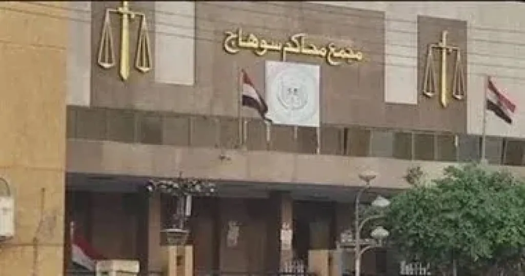 المشدد 6 سنوات وغرامة 100 ألف جنيه لعاطل لاتهامه الإتجار فى الشابو بسوهاج
