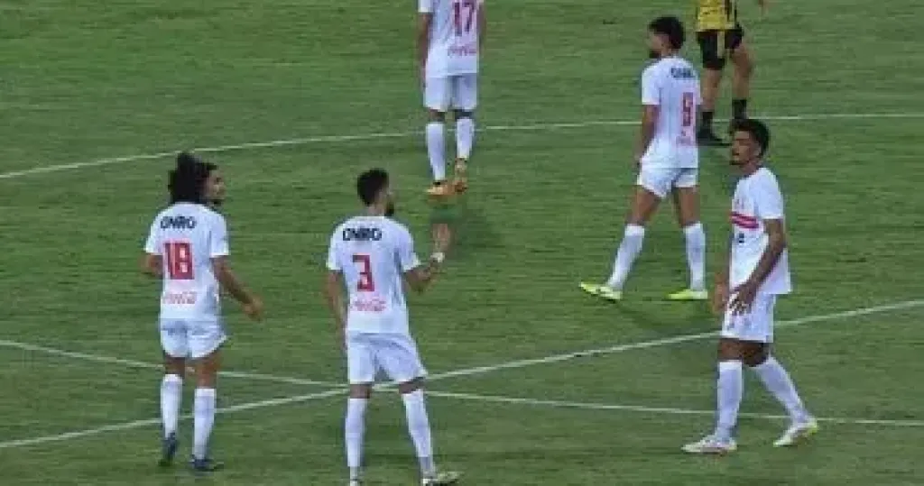 تعادل سلبى فى شوط متوسط المستوى بين الزمالك والمقاولون