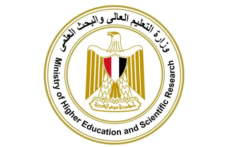 الأعلى للجامعات يعلن موعد اختبار المواد التكميلية لشهر سبتمبر 2025